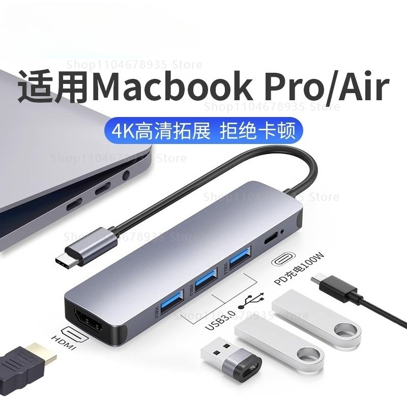 HDMI USB C Hub for MacBook Pro - Docking Station Usb C ulasan dan harga